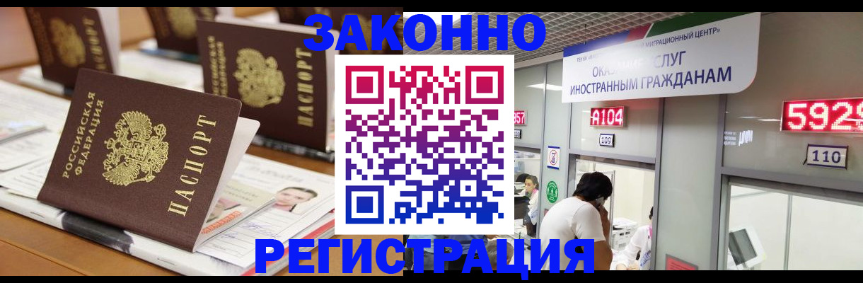 форма 3 в Кудымкаре